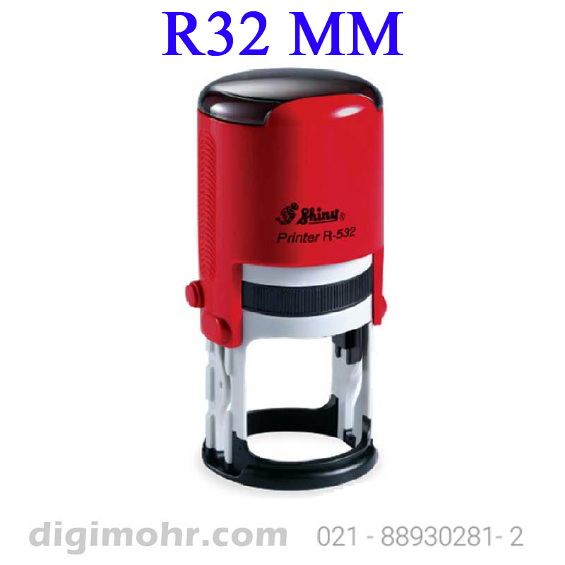 R-532-red
