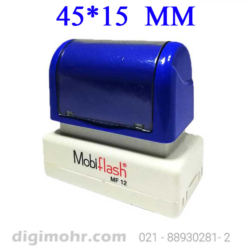 mobi-mf-12