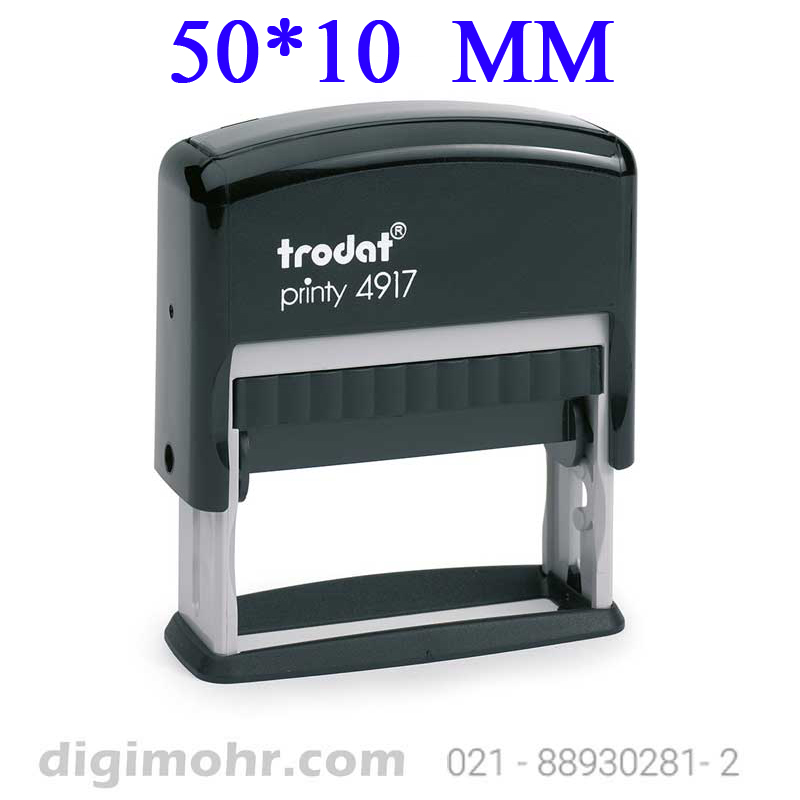 trodat-4917